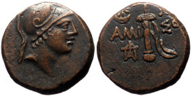 Pontos, Amisos, Time of Mithradates VI (ca 111-105 or 95-90 BC) AE (Bronze, 9.19g, 20mm)
Obv: Youthful head of Ares right, wearing helmet 
Rev: Sword ...