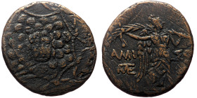 Pontos, Amisos, Under Mithradates VI Eupator (ca. 85-65 BC) AE (Bronze, 7.18g, 22mm)
Obv: Octagonal shield bearing aegis, Gorgoneion in center 
Rev: A...