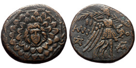 Pontos, Amisos, Under Mithradates VI Eupator (ca. 85-65 BC) AE (Bronze, 7.22g, 21mm)
Obv: Octagonal shield bearing aegis, Gorgoneion in center 
Rev: A...