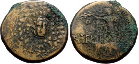 *Very rare* 
Pontos, Kabeira AE (Bronze, 8,06g, 21mm)Time of Mithradates VI, ca 105-90 or 95-90 BC. 
Obv: Aegis 
Rev: KABH-[ΡΩN], Nike advancing right...