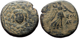 Pontos, Amisos, AE, (Bronze, 7.16 g 20mm), Time of Mithradates VI Eupator, ca 85-65 BC.
Obv: Aegis facing.
Rev: [AMI]ΣOY,Nike advancing right with sho...