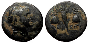 Pontos, Amisos. Ae,(Bronze, 4.04 g 16mm) Struck under Mithradates VI. ca 120-111 or 110-100 BC.
Obv: Draped and winged bust of Perseus right.
Rev: AMI...