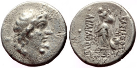 Cappadocia, Ariarathes IX Eusebes Philopator (101-87 BC) AR Drachm (Silver, 4.07g, 17mm). Eusebeia, Tyana. 
Obv: head with bandage r. 
Rev: BASILEWS /...