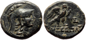 *Scarce, just two specimens recorded by acsearch*
Cappadocia, Eusebeia-Caesarea AE (Bronze, 17mm, 4.23g) ca 95-63 BC
Obv: Helmeted head of Athena r.
R...
