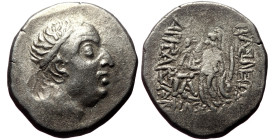 Kings of Cappadocia, Ariobarzanes I Philoromaios AR Drachm (Silver, 4.08g, 18mm) 95-63 BC. Mint A (Eusebia-Mazaka). 
Obv: Head of Ariobarzanes I right...