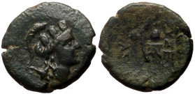 Kings of Cappadocia, Civic Coinage under Archelaos AE (Bronze, 3.37g, 17mm) Eusebeia, ca. 36 BC-AD 17
Obv: Turreted head of city goddess wearing helme...