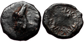 Kings of Sophene (Western Armenia), Mithradates I AE (Bronze, 12mm. 1.49g) ca 150-120 BC. 
Obv: Draped bust to left, wearing bashlyk tied with diadem ...