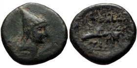 Kings of Sophene (Western Armenia), Arsames I (?) ca 255-225 BC AE (Bronze, 5.36g, 20mm)
Obv: Draped bust to right, wearing bashlyk with beaded edges ...