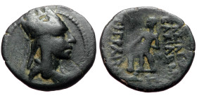 Kings of Armenia, Tigranes II 'the Great' (95-56 BC) AE (bronze, 3 g, 15mm) Tigranocerta
Obv: Draped bust right, wearing tiara with star and eagles
Re...