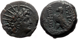 Seleukid Kings of Syria, Antiochos VIII Epiphanes (Grypos) (121/0-97/6 BC). AE (Bronze, 5.62g, 18mm) Antioch on the Orontes. Dated SE 198 (115/4 BC).
...