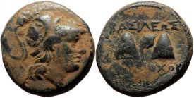 Seleukid Kings of Syria, Antiochos I Soter (281-261) AE (Bronze, 7.10g, 19mm) Tarsos, 281-261 BC. 
Obv: Helmeted head of Athena to right 
Rev: Caps of...