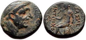 Seleukid Kings of Syria, Antiochos I Soter (281-261 BC) AE (Bronze, 4.63g, 11mm) Antioch on the Orontes.
Obv: Diademed head right.
Rev: ΒΑΣΙΛΕΩΣ / ΑΝΤ...