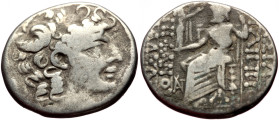 Seleukid Kings of Syria AR Tetradrachm (Silver, 27mm, 13.93g)
 Philippos I Epiphanes Philadelphos (ca 94 -75 BC) Obv: Diademed head to right.
Rev: BAΣ...