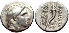 Seleucid Kings of Syria AR Drachm (Silver, 3.85g, 18mm) Demetrios I Soter (162-150), Antioch ad Orontem, ca 154-153 BC, 
Obv: Diademed head of Demetri...