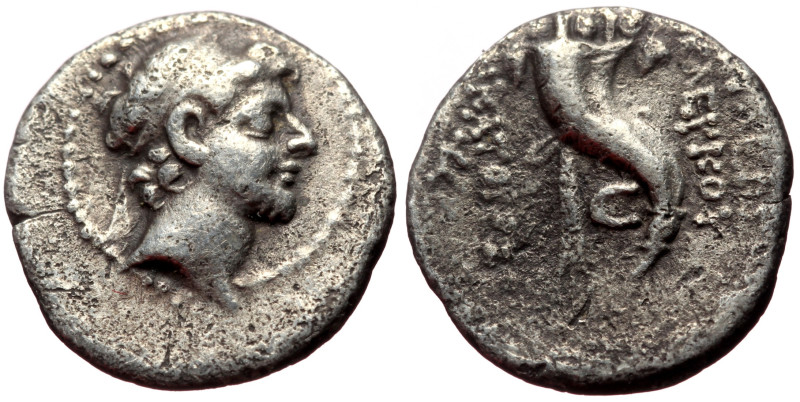 *Scarce*
Seleukid Kings of Syria, Seleukos VI Epiphanes Nikator ca. 96-94 BC. AR...