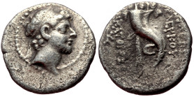 *Scarce*
Seleukid Kings of Syria, Seleukos VI Epiphanes Nikator ca. 96-94 BC. AR Hemidrachm (Silver, 14mm, 1.66g) Antioch on the Orontes, ca 95/4 BC. ...