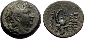Seleukid Kings of Syria, Tryphon (ca 142-138 BC) AE (Bronze, 18mm, 5.03g) Antioch on the Orontes mint. 
Obv: Diademed head right 
Rev: BAΣIΛEΩΣ TPYΦΩN...