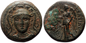 Seleukid Kings of Syria, Antiochos I Soter (281-261 BC) AE (Bronze, 18mm, 5.11g) Smyrna or Sardes. 
Obv: Facing bust of Athena, wearing triple-crested...