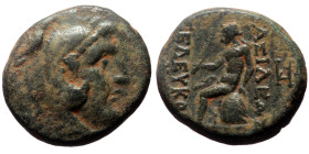 Seleukid Kings of Syria, Seleukos II Kallinikos (246-225 BC) AE (Bronze, 4.44g, 16mm) Sardes 
Obv: Head of Herakles right, wearing lion’s skin 
Rev: A...
