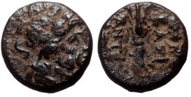 *Rare* Seleukid Kings of Syria, Antiochos I Soter (281-261 BC) AE (Bronze, 1.39, 10mm ) Antioch
Obv: Laureate head of Zeus right
Rev: ΒΑΣΙ / ΑΝΤΙ, T...