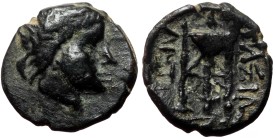 Seleukid Kings of Syria, Antiochos II (261-246 BC) AE (Bronze, 16mm, 2.94g) Sardeis.
Obv: Laureate head of Apollo to r.
Rev: ΒΑΣΙΛΕΩΣ / ΑΝΤΙΟΧΟΥ, Tr...