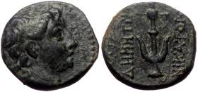Seleukid Kings of Syria, Demetrios II Nikator, AE,(Bronze,4.20 g 15mm),1st reign 146-138 BC. Seleukeia in Pieria?.
Obv: Diademed head of Demetrios II ...