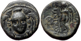 Seleukid Kings of Syria, Antiochos I Soter AE, (Bronze, 2.17 g 13mm), 281-261 BC. Smyrna or Sardes. 
Obv: Helmeted head of Athena facing.
Rev: [ΒΑΣΙΛΕ...