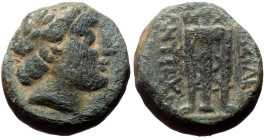 Seleukid Kings of Syria, Antiochos III Megas AE, (Bronze, 10.21 g 17mm), ca 222-187 BC. Sardes?
Obv: Diademed head right.
Rev: [BAΣI]ΛEΩ[Σ] – ANTIOX[O...