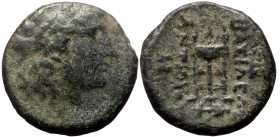 Seleukid King of Syria, Antiochos II Theos. AE (Bronze, 4.14 g 17mm), 261-246 BC. Sardes.
Obv: Laureate head of Apollo right.
Rev: ΒΑΣΙΛΕΩΣ ΑΝΤΙΟΧΟΥ. ...