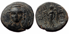 Seleukid King of Syria, Antiochos I Soter AE (Bronze, 2.58 g 15mm), 281-261 BC. Smyrna or Sardes.
Obv: Helmeted head of Athena facing.
Rev: ΒΑΣΙΛΕΩΣ /...