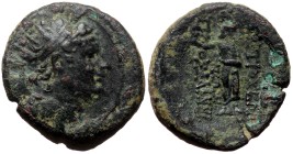 Seleukid King of Syria, Antiochos IV Epiphanes, Ae,(Bronze, 7.69 g 23mm), 175-164 BC. Antioch on the Orontes.
Obv: Radiate and diademed head right.
...