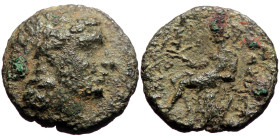 Seleukid Kingdom of Syria, Antiochos III Megas (223-187 BC), Antioch, AE (Bronze, 17,1mm, 3,06 g). Obv: Laureate head of Apollo right.
Rev: [Β]ΑΣΙΛΕΩ[...