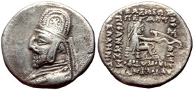 Kings of Parthia, Mithradates II (123-88 BC) AR Drachm (Silver, 3.77g, 19mm) 
Obv: Bust left, wearing tiara with eight-pointed star 
Rev: BASILEWS BAS...