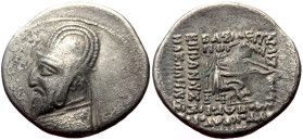 Kings of Parthia, Mithradates II (123-88 BC) AR Drachm (Silver, 3.93g, 21mm) 
Obv: Bust left, wearing tiara with eight-pointed star 
Rev: BASILEWS BAS...