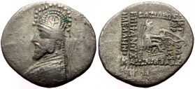 Kings of Parthia, Mithradates II (123-88 BC) AR Drachm (Silver, 3.66g, 21mm). 
Obv: Bust left, wearing tiara with eight-pointed star 
Rev: BASILEWS BA...