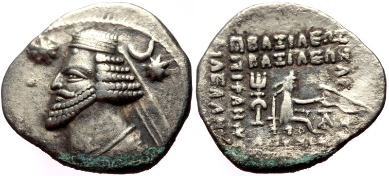 Kings of Parthia, Orodes II (ca 57-38 BC) AR drachm (Silver, 20mm, 3.66g, 21mm) ...