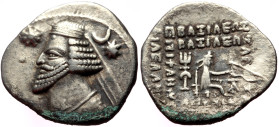 Kings of Parthia, Orodes II (ca 57-38 BC) AR drachm (Silver, 20mm, 3.66g, 21mm) Ecbatana. 
Obv: Diademed, draped bust of Orodes II left, wearing round...