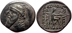 Kings of Parthia, Mithradates II AR Drachm AE (Silver, 20mm, 3.89g) Rhagai, ca 109-96/5 BC. 
Obv: Diademed and draped bust left 
Rev: ΒΑΣΙΛΕΩΣ ΒΑΣΙΛΕΩ...