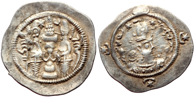 Unidentified Sasanian Kings AR drachm (Silver, 4.02g, 31mm)