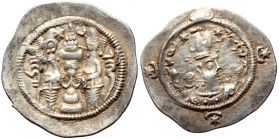 Unidentified Sasanian Kings AR drachm (Silver, 4.02g, 31mm)