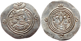 Unidentified Sasanian Kings AR drachm (Silver, 4.16g, 34mm)