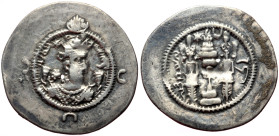 Unidentified Sasanian Kings AR drachm (Silver, 3.98g, 30mm)