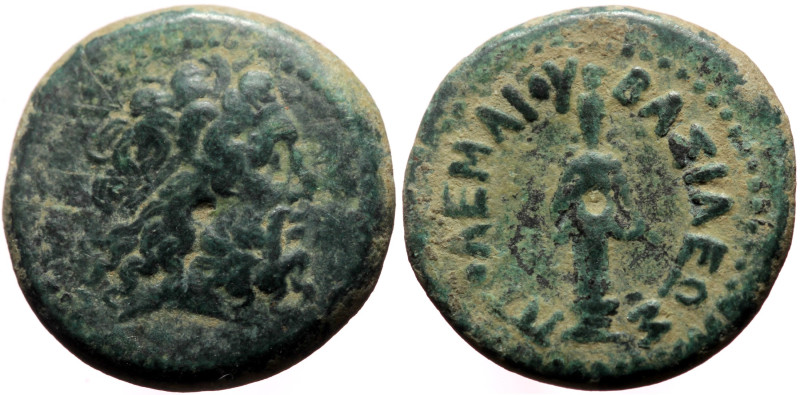 Ptolemaic Kings of Egypt, Ptolemy III Euergetes AE 1/4 Obol (Bronze, 2.94g, 16mm...