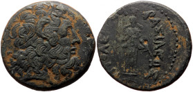Ptolemaic Kings of Egypt, Ptolemy III Euergetes AE Obol (Bronze, 11.36g, 25mm) Paphos, 246-222 BC. 
Obv: Head of Zeus-Ammon to right, wearing tainia 
...