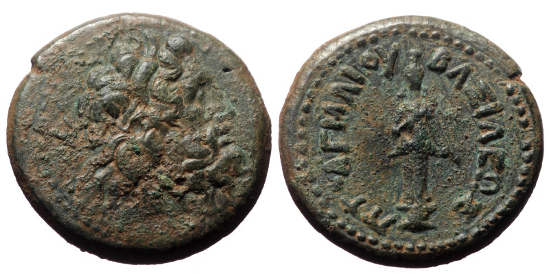 Ptolemaic Kings of Egypt, Ptolemy III Euergetes, AE,(Bronze, 18.36 g 20mm), 246-...
