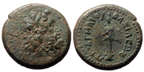 Ptolemaic Kings of Egypt, Ptolemy III Euergetes, AE,(Bronze, 18.36 g 20mm), 246-222 BC. Paphos.
Obv: Head of Zeus-Ammon right, wearing tainia.
Rev: ΠΤ...