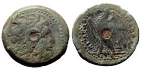 Ptolemaic Kings of Egypt, Ptolemy II Philadelphos Ae Hemiobol (Bronze, 4.92 g 21mm), 285-246 BC. Alexandria.
Obv: Laureate head of Zeus Ammon right.
R...