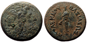 Ptolemaic Kings of Egypt, Ptolemy III Euergetes, AE Trihemiobol,(Bronze, 18.36 g 28mm), 246-222 BC. Paphos.
Obv: Head of Zeus-Ammon right, wearing tai...