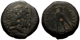 Ptolemaic Kings of Egypt, Ptolemy III Euergetes,Ae,(Bronze, 1.67 g 11mm), 246-221 BC. Alexandreia.
Obv: Head of Zeus-Ammon right, wearing tainia.
Rev:...