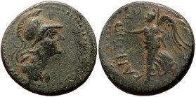 Unidentified Greek (?) AE (Bronze, 4.55g, 18mm)